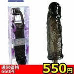 �y�T�T�O�~�����ʌ���z�{�X�@�M�K�X���[�u�@�i�k�j������l�l�P�_���聄