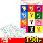 �y�P�X�O�~�����ʌ���z�R���h�}�j�A�E�~�j�X�g�A�@�T�O�O������l�l�P�_���聄