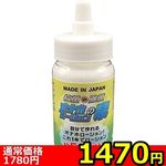 �y�P�S�V�O�~�����ʌ���z�R�ہE���ہu�I�i�z���[�V�����̑f�v�@�P�O�O��������l�l�P�_���聄