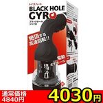 �y�S�O�R�O�~�����ʌ���z�u���b�N�z�[���@�W���C��������l�l�P�_���聄