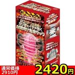 �y�Q�S�Q�O�~�����ʌ���z�Q�O�p�^�[�����U���ŃJ������C�W�������l�j�����T���T�b�N������l�l�P�_���聄