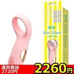 �y�Q�Q�U�O�~�����ʌ���z���u���b�X���@�i�q�������@�q���������j������l�l�P�_���聄