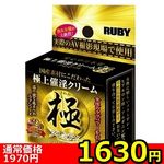 �y�P�U�R�O�~�����ʌ���z�È��N���[���@�Ɂ@�i�v���~�A���j������l�l�P�_���聄