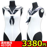 �y�R�R�W�O�~�����ʌ���z�Z�[���[�m�[�X���[�u���I�^�[�h�@���@�a�h�f������l�l�P�_���聄