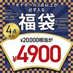 �y���S���ʌ���z�T���v���i����I�I�i�z�[�����J�^���܁@�i����l�l�P�_����j