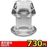 【730円★数量限定】<SM VIP>トンネルプラグ (S)<お一人様1点限り>(お買い得) 【730円★数量限定】<SM VIP>トンネルプラグ (S)<お一人様1点限り>