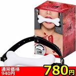 【780円★数量限定】調教 (口枷)<お一人様1点限り>(お買い得) 【780円★数量限定】調教 (口枷)<お一人様1点限り>