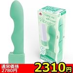 【2310円★数量限定】MYSTICK (グリーン)<お一人様1点限り>(お買い得) 【2310円★数量限定】MYSTICK (グリーン)<お一人様1点限り>