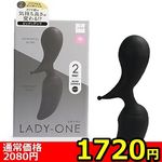 【1720円★数量限定】LADY−ONE (ブラック)<お一人様1点限り>(お買い得) 【1720円★数量限定】LADY−ONE (ブラック)<お一人様1点限り>