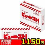 【1150円★数量限定】GPROジェル ピュースト!1g×5回分<お一人様1点限り>(お買い得) 【1150円★数量限定】GPROジェル ピュースト!1g×5回分<お一人様1点限り>