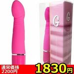 【1830円★数量限定】Fit−G−irl (ピンク)<お一人様1点限り>(お買い得) 【1830円★数量限定】Fit−G−irl (ピンク)<お一人様1点限り>