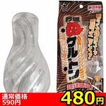 【480円★数量限定】秒速 ぬケルトン (スクリュータイプ)<お一人様1点限り>(お買い得) 【480円★数量限定】秒速 ぬケルトン (スクリュータイプ)<お一人様1点限り>