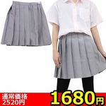 �y�P�U�W�O�~�����ʌ���z���n�v���[�c�X�J�[�g�P�i�@�l