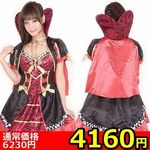 �y�S�P�U�O�~�����ʌ���z�n�[�g�u���C�N�v�����Z�X������l�l�P�_���聄