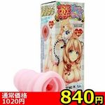 �y�W�S�O�~�����ʌ���z�{�N�̂��Ȃ؂��Ɓ@�i���O�������j������l�l�P�_���聄