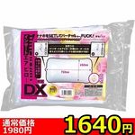 �y�P�U�S�O�~�����ʌ���z�C���T�[�g�G�A�s���[�c�w�@�{�́�����l�l�P�_���聄