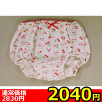 �y�Q�O�S�O�~�����ʌ���z�p���e�B�@�l������l�l�P�_���聄