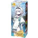 �n�_�̃A���X�}�O�i�@�i�i���^���j