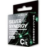 シルバーシナジー シトルリン配合大人のクリーム(エッチコスメ) シルバーシナジー シトルリン配合大人のクリーム