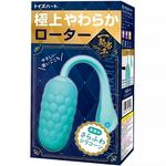 極上やわらかローター(ピンクローター) 極上やわらかローター