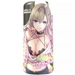 SSRカップ 即パコギャル(オナホ・オナニーグッズ) SSRカップ 即パコギャル