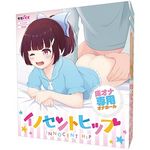 �C�m�Z���g�q�b�v