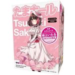 ���܃z�[���@�E�؂�����