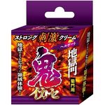 鬼イカセ ストロング刺激クリーム (ヘルゲート)(エッチコスメ) 鬼イカセ ストロング刺激クリーム (ヘルゲート)