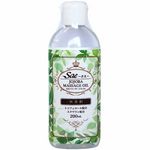Sae〜さえ〜マッサージオイル 200ml 無香料(ラブローション) Sae〜さえ〜マッサージオイル 200ml 無香料