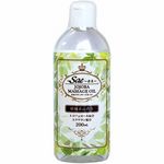 Sae〜さえ〜マッサージオイル 200ml 柑橘系(ラブローション) Sae〜さえ〜マッサージオイル 200ml 柑橘系