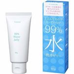 99%水潤滑ゼリー 60g(ラブローション) 99%水潤滑ゼリー 60g