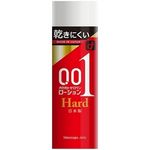 オカモトゼロワンローション (ハード)(ラブローション) オカモトゼロワンローション (ハード)