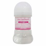 �G�N�Z�����g���[�V�����@�����Ă�Z���^�C�v�@�P�T�O����