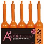A3アンプル (拡張クリーム) 5本セット(ラブローション) A3アンプル (拡張クリーム) 5本セット