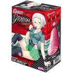 �n�m�`�C�@�i�h���S���p���[�@���W�X�^���X�j