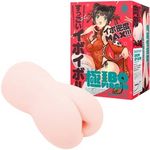 �f�n�j�t�|�h�a�n�@�u�h�q�f�h�m�i�ɃC�{�΁[����j