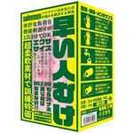 �����l�ނ��@�G�N�T�T�C�Y