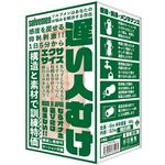 �x���l�ނ��@�G�N�T�T�C�Y(�I�i�z�E�I�i�j�[�O�b�Y)