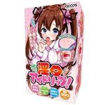 �Ⓒ�o�L���[���@�����A�C�h���b�v