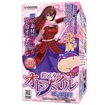 �Z�����I�g���C���@�i������@�퉳���@�b��O�j