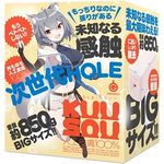 ������g�n�k�d�@�j�t�t�|�r�n�t�@�l�H�畆�P�O�O��