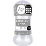 �G�N�Z�����g���[�V�����v���X�@�i�P�T�O�����@�ӂ�ӂ�A���R�[���^�C�v�j