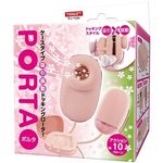 ���z������o�n�q�s�`�i�|���^�j