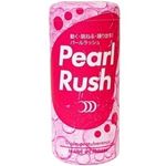 パールラッシュ(オナホ・オナニーグッズ) パールラッシュ