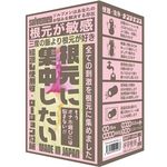 ���Z�ɏW��������