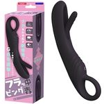 フラッピング中毒 (ブラック)(バイブレーター) フラッピング中毒 (ブラック)