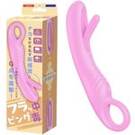フラッピング中毒 (ピンク)(バイブレーター) フラッピング中毒 (ピンク)