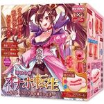 ����ߏ�I�i�z�]���@�]��������k�N��ߏ삾������