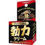 プレミアム配合 勃力クリーム(エッチコスメ) プレミアム配合 勃力クリーム