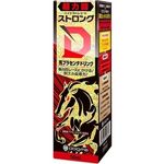 ストロングD 馬プラセンタ ドリンク 超力闘 −ハイエストレコード−(エッチコスメ) ストロングD 馬プラセンタ ドリンク 超力闘 −ハイエストレコード−